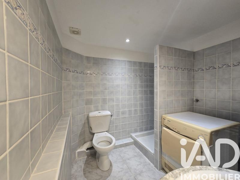 Appartement - 37 m² - 2 pièces