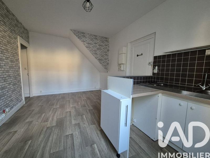 Appartement - 33 m² - 2 pièces