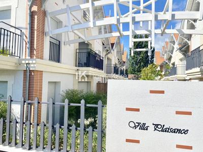 Appartement - 100 m² - 4 pièces