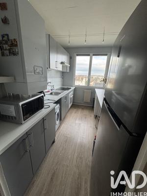 Appartement - 48 m² - 2 pièces
