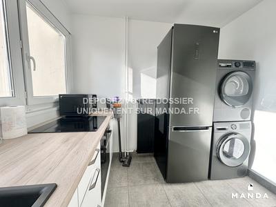 Appartement - 45 m² - 2 pièces