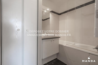 Appartement - 42 m² - 2 pièces