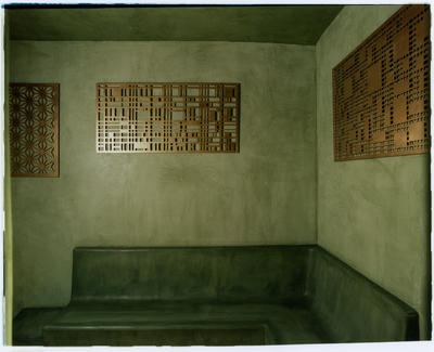 Hammam la nouvelle République