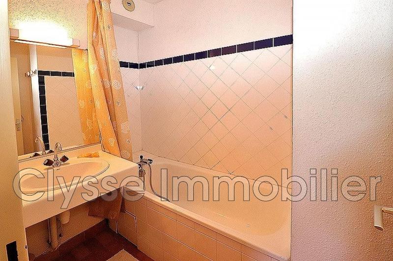 Appartement - 33 m² - 2 pièces