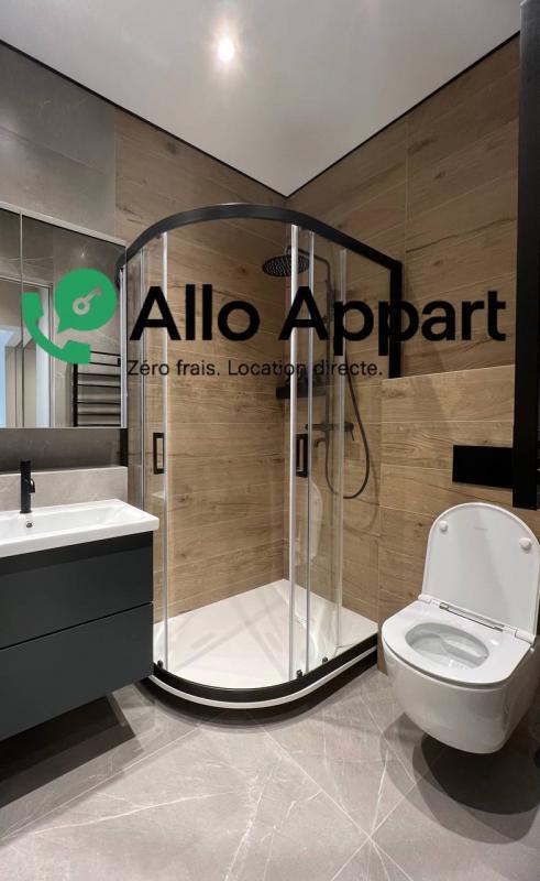 Appartement - 37 m² - 2 pièces