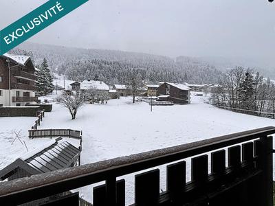 Appartement - 20 m² - 1 pièce