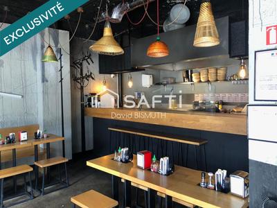 Local commercial - 110 m²