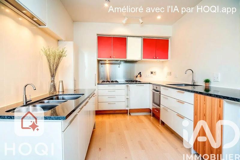 Appartement - 53 m² - 2 pièces