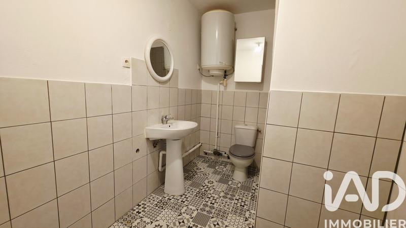 Appartement - 40 m² - 1 pièce