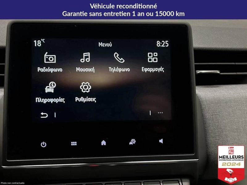 Renault Clio TCe 90 ch Gsr2 Evolution