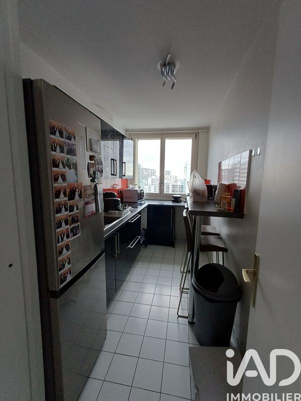 Appartement - 51 m² - 2 pièces
