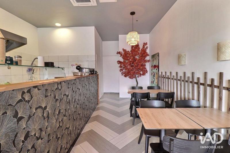 Local commercial - 60 m²