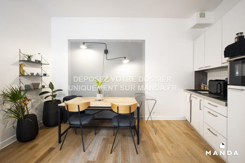 Appartement - 38 m² - 2 pièces