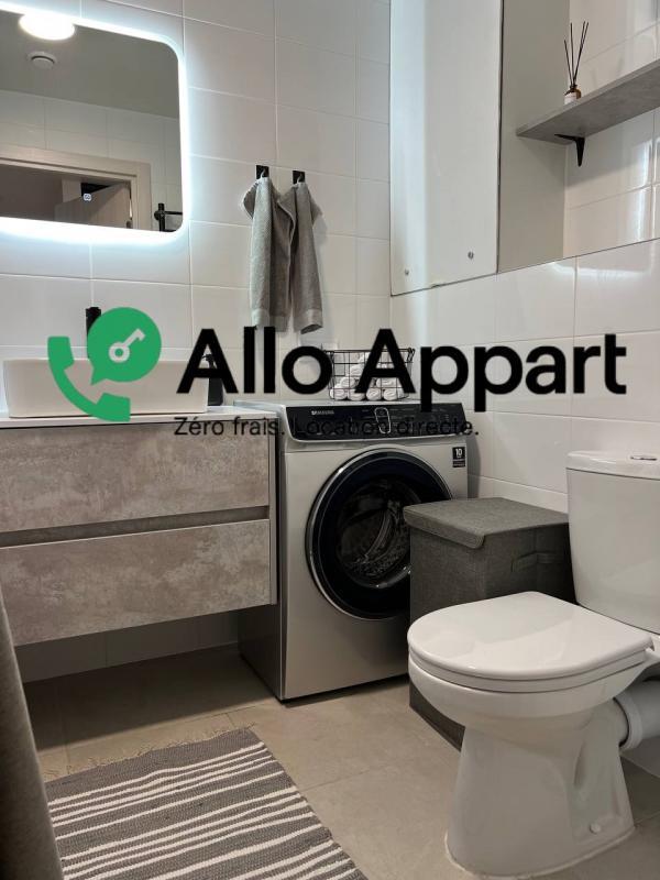 Appartement - 46 m² - 2 pièces