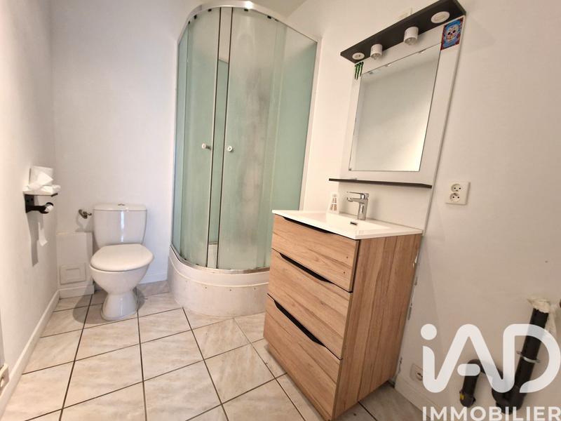 Appartement - 39 m² - 2 pièces