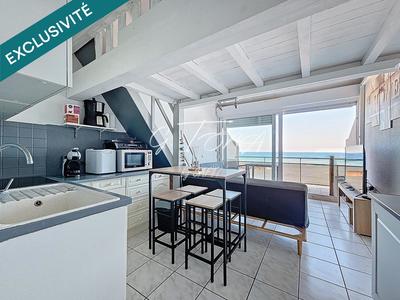 Appartement - 21 m² - 1 pièce