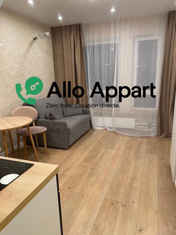 Studio - 19 m² - 1 pièce