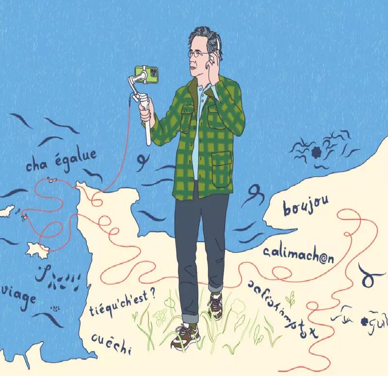 Ciné débat. Film "ma langue natale"