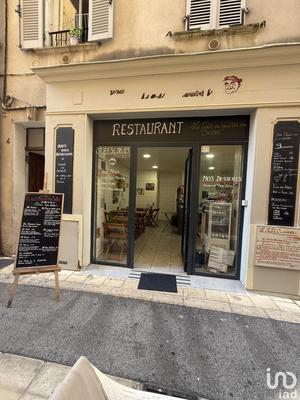 Local commercial - 23 m²