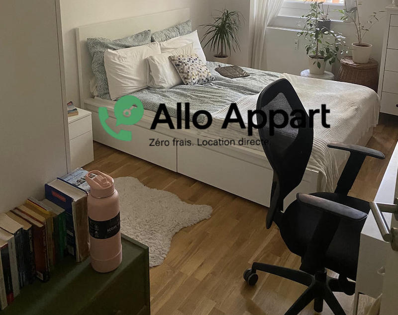 Appartement - 37 m² - 2 pièces