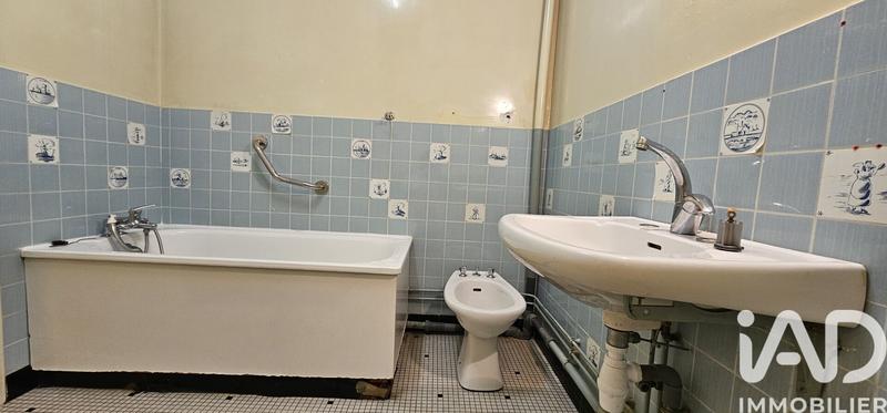 Appartement - 47 m² - 2 pièces