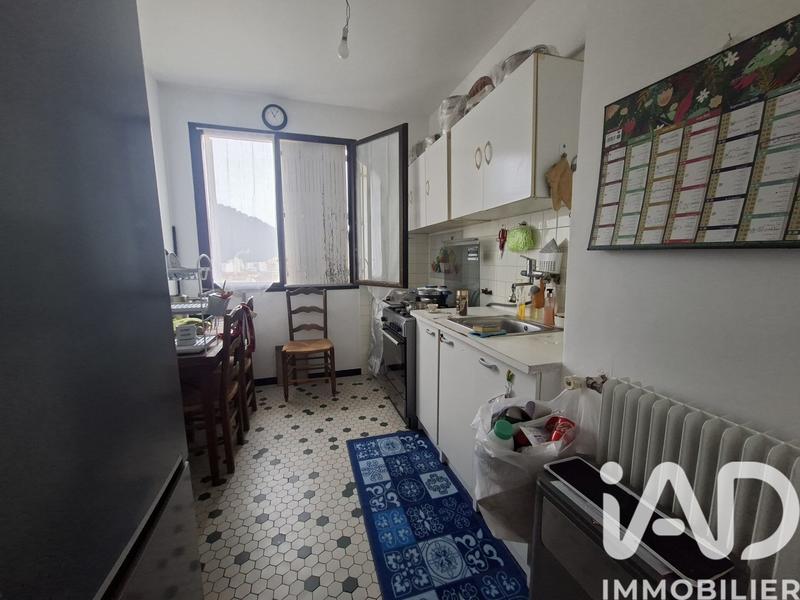 Appartement - 54 m² - 2 pièces