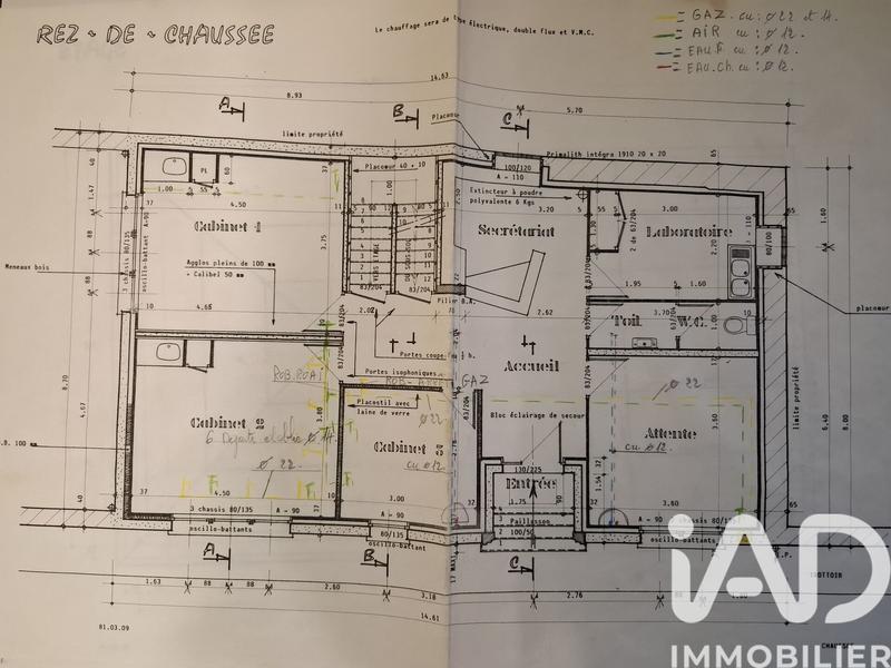 Maison de ville - 140 m² - 7 pièces