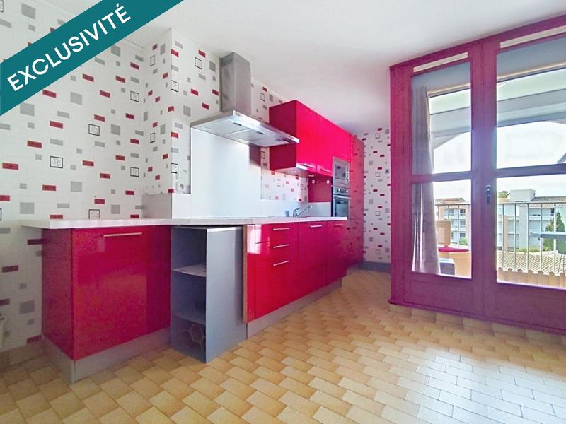 Appartement - 32 m² - 2 pièces