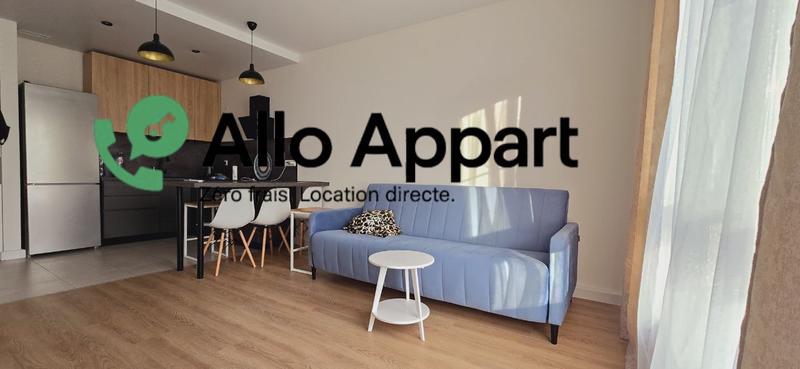 Appartement - 42 m² - 2 pièces