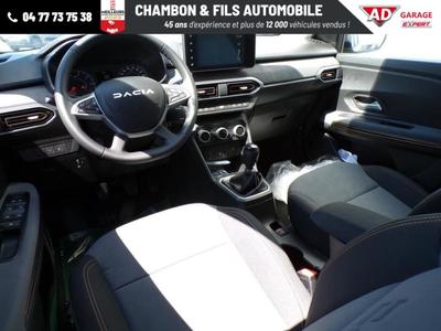 Dacia Jogger Eco-G 100 7 places Gsr2 Extreme +