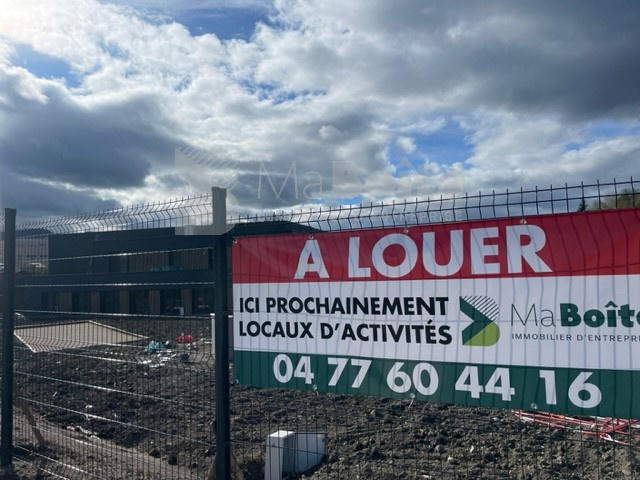 Local d'activités - 365 m²