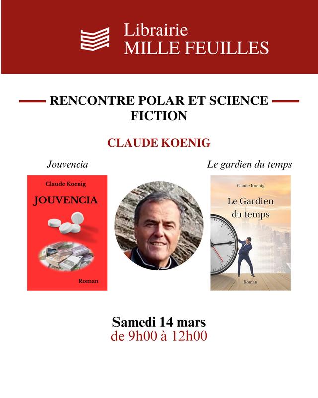 Rencontre avec Claude Koenig