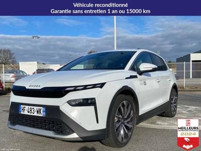 Skoda elroq 286 ch batterie 85 plus