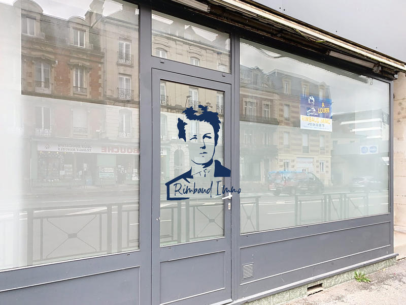 Local d'activités - 43 m² - 2 pièces