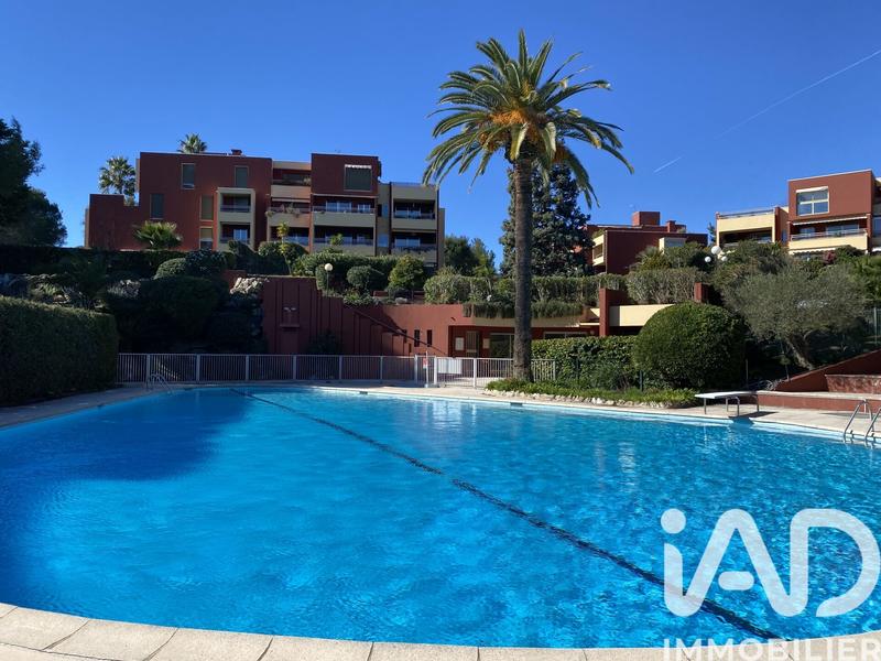 Appartement - 38 m² - 2 pièces