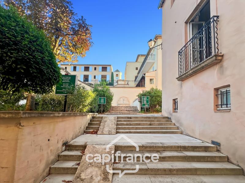 Local commercial - 43 m² - 2 pièces