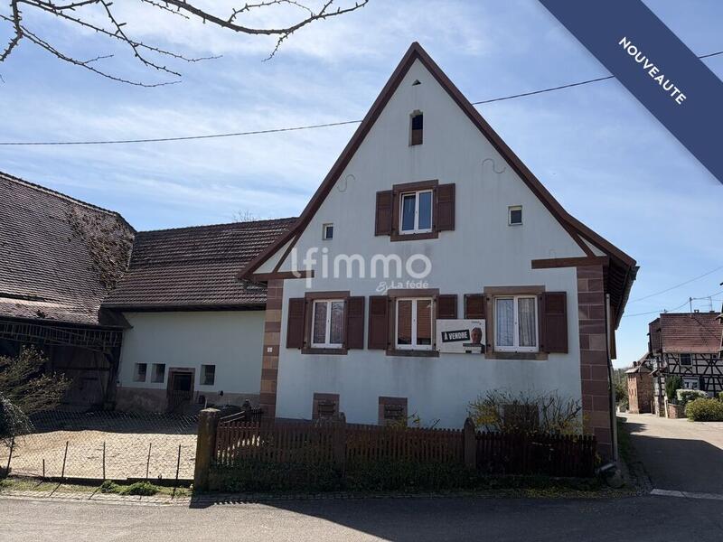 Corps de ferme - 148 m² - 7 pièces