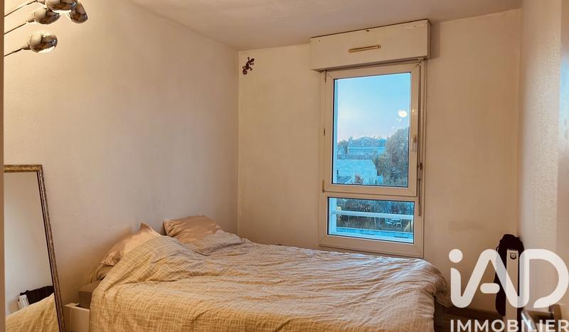 Appartement - 51 m² - 2 pièces