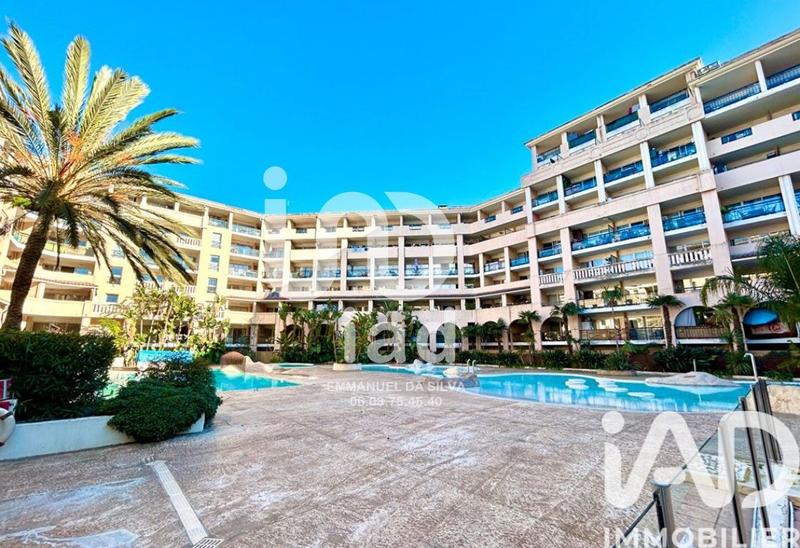 Appartement - 29 m² - 2 pièces