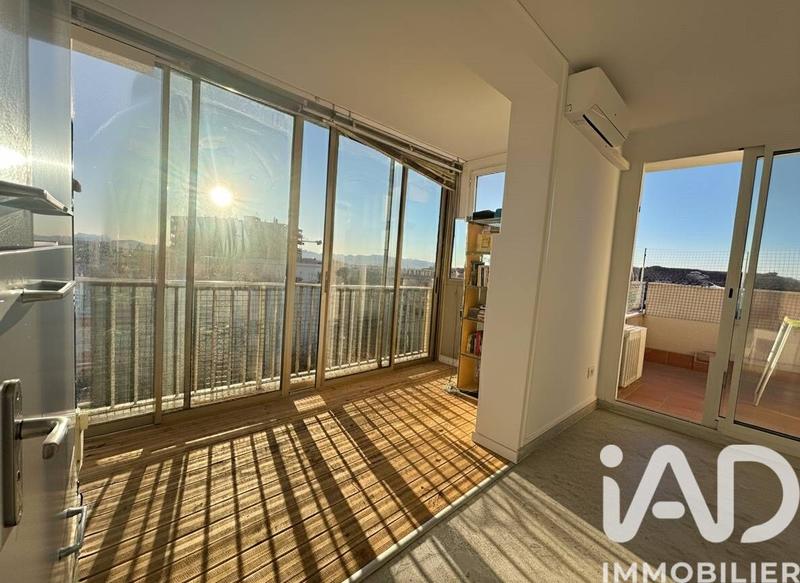 Appartement - 41 m² - 2 pièces