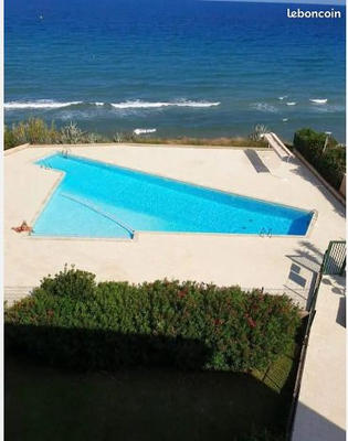 Appartement - 29 m² - 1 pièce