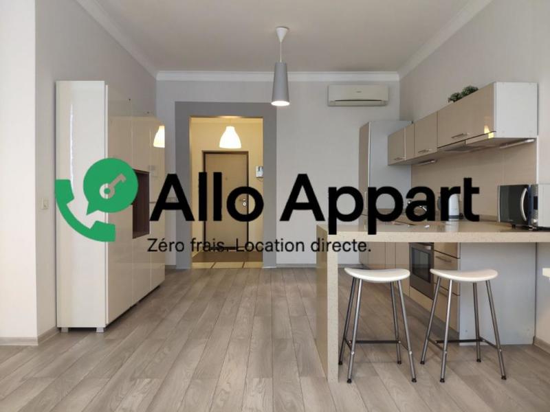 Appartement - 49 m² - 2 pièces