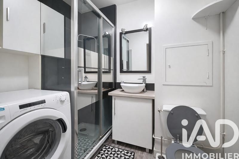 Appartement - 48 m² - 2 pièces