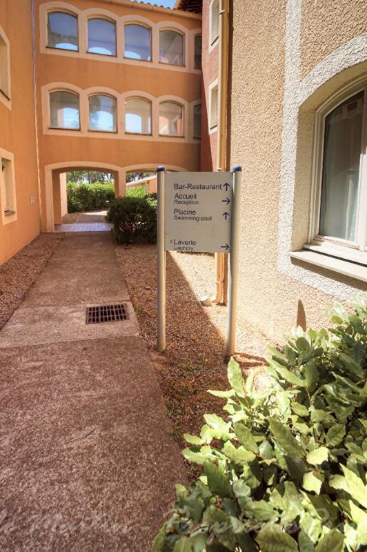 Appartement - 25 m² - 1 pièce