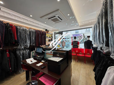 Local commercial - 132 m²