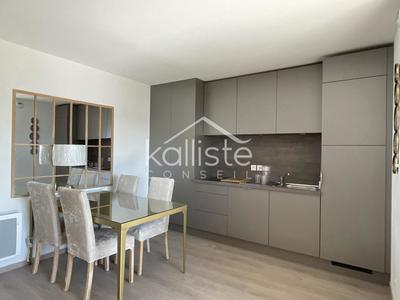Appartement - 29 m² - 1 pièce