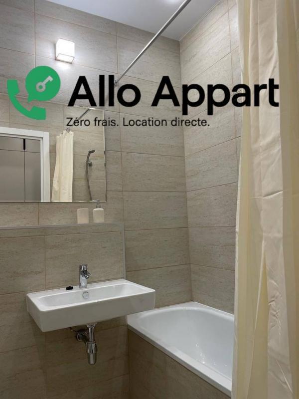 Appartement - 33 m² - 2 pièces