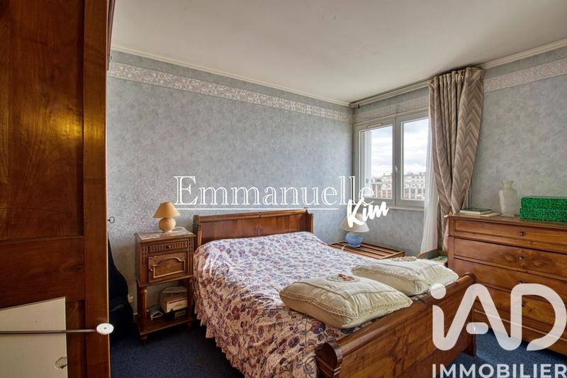 Appartement - 47 m² - 2 pièces