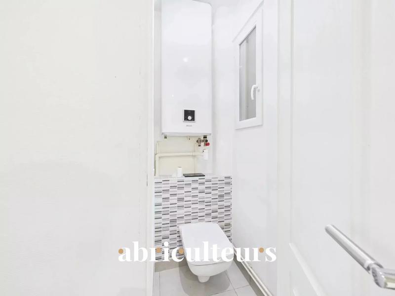 Local d'activités - 33 m² - 2 pièces