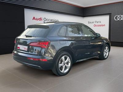 Audi Q5 50 Tfsi e 299 s tronic 7 Quattro Avus
